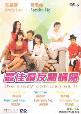 中文字幕最新精品